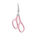 Ножиці для кутикули STALEKS BEAUTY and CARE 11 TYPE 1 рожеві SBC-11/1 Ножиці для кутикули STALEKS BEAUTY and CARE 11 TYPE 1 рожеві SBC-11/1