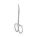 Ножницы для кутикулы профессиональные STALEKS PRO EXPERT 20 TYPE 2 SE-20/2 Ножницы для кутикулы профессиональные STALEKS PRO EXPERT 20 TYPE 2 SE-20/2
