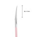 Ножиці для кутикули STALEKS BEAUTY and CARE 11 TYPE 1 рожеві SBC-11/1 Ножиці для кутикули STALEKS BEAUTY and CARE 11 TYPE 1 рожеві SBC-11/1