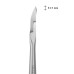 Кусачки профессиональные для кожи STALEKS PRO EXPERT 91 режущая часть 3 mm NE-91-3 Кусачки профессиональные для кожи STALEKS PRO EXPERT 91 режущая часть 3 mm NE-91-3