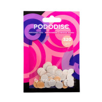 Змінні файли білі для педикюрного диска 320 грит STALEKS PRO PODODISC L 50 шт PDF-25-320w