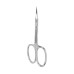 Ножницы для кутикулы профессиональные STALEKS PRO EXPERT 22 TYPE 1 SE-22/1 Ножницы для кутикулы профессиональные STALEKS PRO EXPERT 22 TYPE 1 SE-22/1