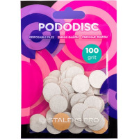 Змінні файли білі для педикюрного диска 100 грит STALEKS PRO PODODISC S 50 шт PDF-15-100w