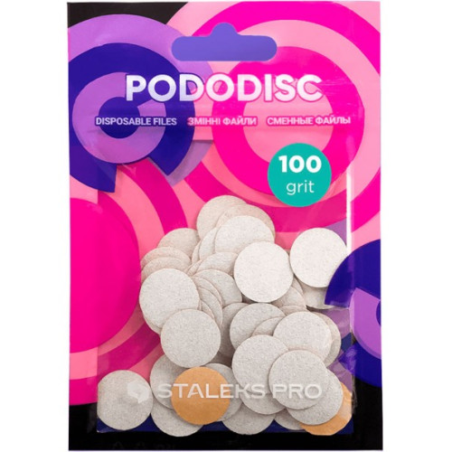 Змінні файли білі для педикюрного диска 100 грит STALEKS PRO PODODISC S 50 шт PDF-15-100w Змінні файли білі для педикюрного диска 100 грит STALEKS PRO PODODISC S 50 шт PDF-15-100w