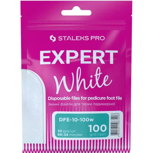 Змінні файли білі для педикюрної тертки 100 грит STALEKS PRO EXPERT 10 30 шт DFE-10-100w