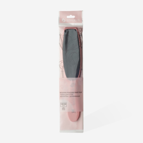 Пилка для пяток деревянная STALEKS BEAUTY & CARE 20 TYPE 3 (100 и 180 грит) ABC 20/3 Пилка для пяток деревянная STALEKS BEAUTY & CARE 20 TYPE 3 (100 и 180 грит) ABC 20/3
