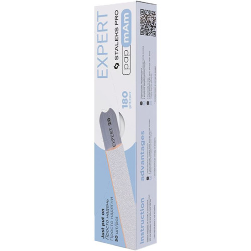Змінні файли білі papmAm для пилки прямої 180 грит STALEKS PRO EXPERT 22 50 шт DFCE-22-180w