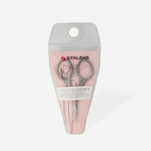 Ножиці для кутикули STALEKS BEAUTY and CARE 10 TYPE 1 матові SBC-10/1