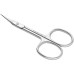 Ножницы для кутикулы STALEKS CLASSIC 11 TYPE 1 SC-11/1