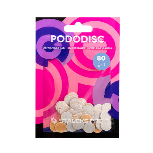 Змінні файли білі для педикюрного диска 80 грит STALEKS PRO EXPERT PODODISC M 50 шт PDF-20-80w