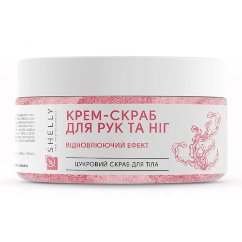 Shelly Крем-краб для рук и ног с мочевиной, экстрактом водорослей и маслом арганы, 350 г
