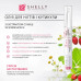 Подарунковий набір для рук та нігтів Shelly Hand and Nail Set