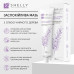 Shelly Заспокійлива мазь з олією чайного дерева 30 мл