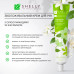 Зволожувальний крем для рук з олією макадамії та жасмином Spring Touch Shelly 30 мл