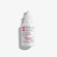 Ремувер для кутикули із сечовиною М'яке лезо Shelly 30 мл