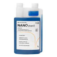 Універсальний засіб для дезінфекції NANOsteril STALEKS PRO 1000 мл