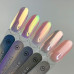 Touch Втирка aurora powder 01, 5 мл Touch Втирка aurora powder 01, 5 мл