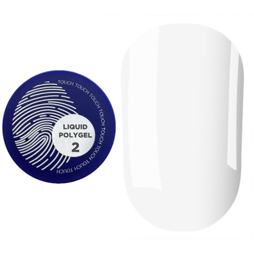 Полігель TOUCH LIQUID POLYGEL 02, 15 мл
