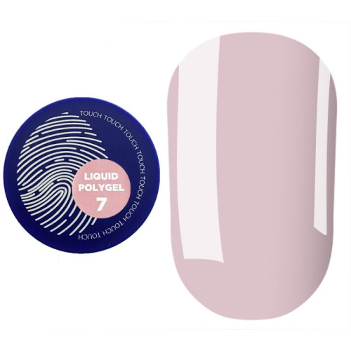 Полігель TOUCH LIQUID POLYGEL 07, 15 мл