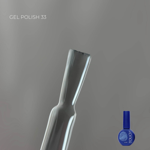 TOUCH GEL POLISH №33 (сірий) 9 мл