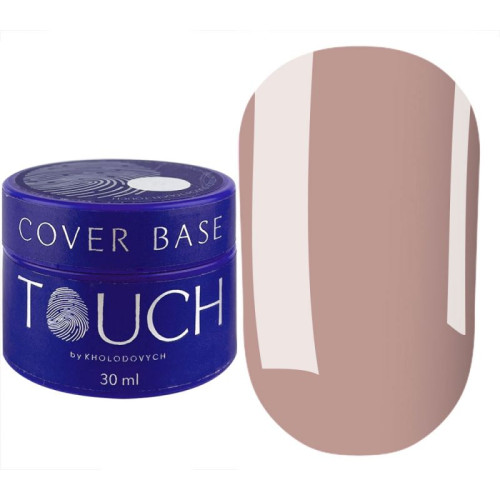 База для нігтів камуфлююча Touch Cover Cappuccino 30 мл База для нігтів камуфлююча Touch Cover Cappuccino 30 мл