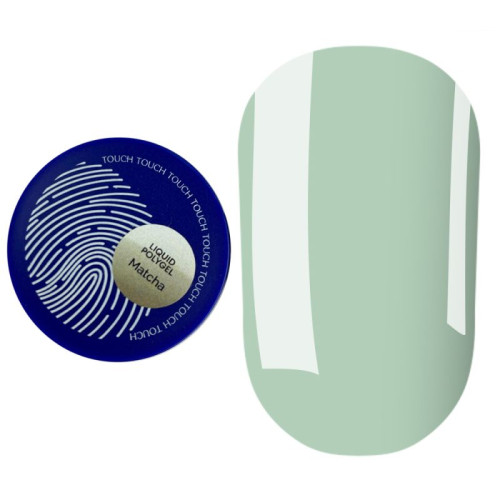 Полігель TOUCH LIQUID POLYGEL Matcha 15 мл