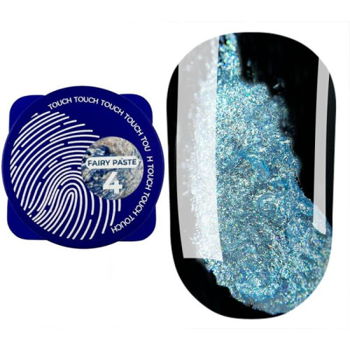 Touch Fairy paste 04 Гель-паста, 5 мл