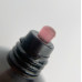 Полігель Touch Polygel Nude (тілесний) 30 мл Полігель Touch Polygel Nude (тілесний) 30 мл