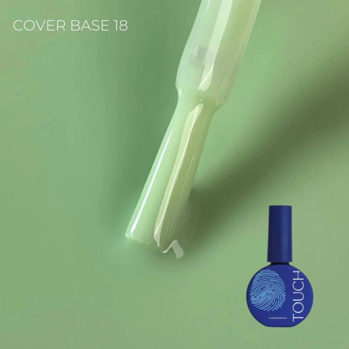 Кавер база Touch Cover base 18, 13 мл