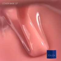 Touch Cover base 07, 15 мл