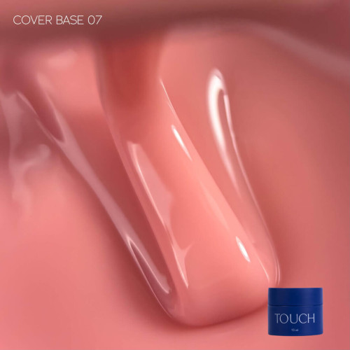 Touch Cover base 07, 15 мл