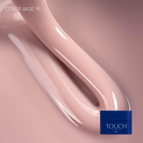 Touch Cover base 15, 30 мл