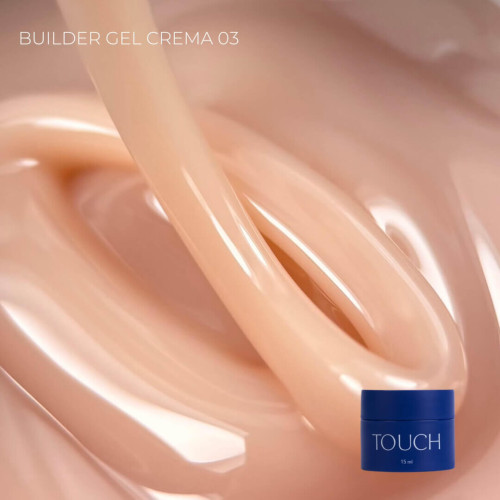 Touch Builder gel Crema 03, 15 мл