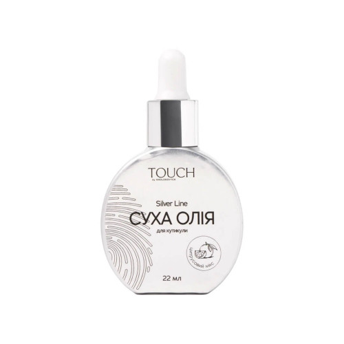 Touch Silver Line Сухое масло для кутикулы Цитрусовый Микс, 22 мл
