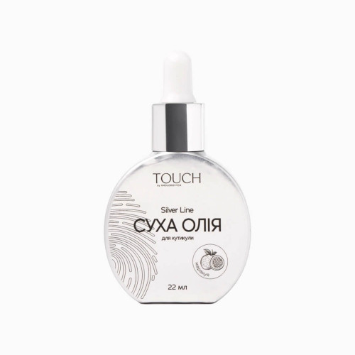 Touch Silver Line Сухое масло для кутикулы Маракуйя, 22 мл
