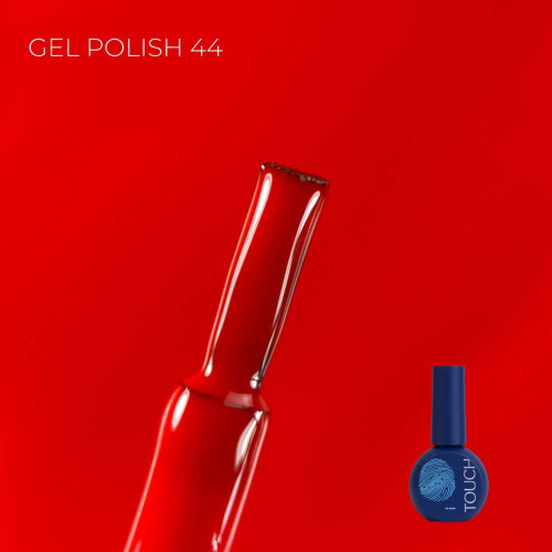 TOUCH GEL POLISH №44, 9 мл