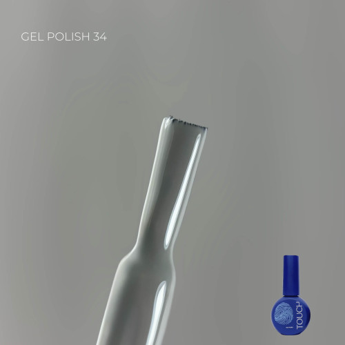 TOUCH GEL POLISH №34 (світлий сірий) 9 мл