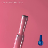 Touch One Step gel polish 13, 7 мл Touch One Step gel polish 13, 7 мл