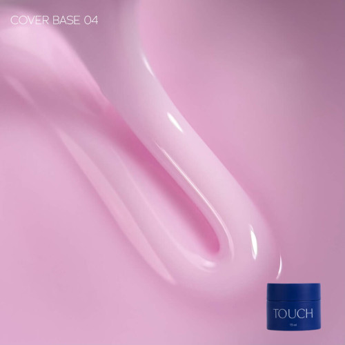 Touch Cover base 04, 15 мл