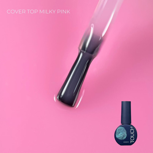 Топ TOUCH COVER TOP Milky pink 7 мл