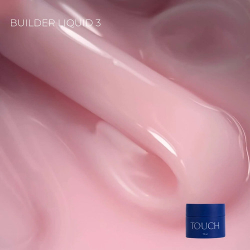 Touch Builder liquid 03, refill 50 мл