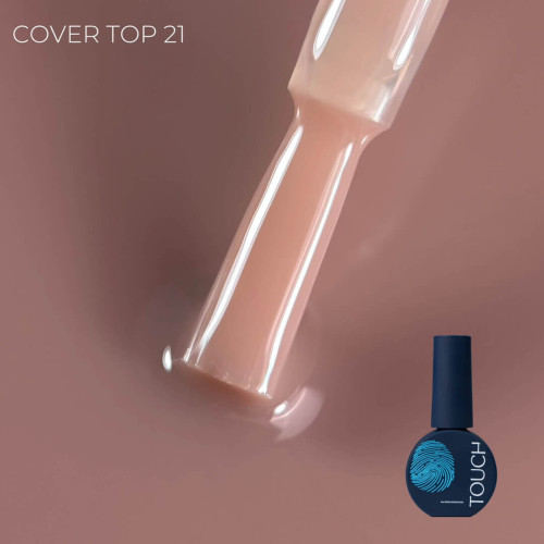 Touch Cover Top 21 Топ без липкого шару 7 мл