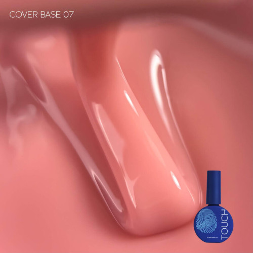 Touch Cover base 07, 13 мл