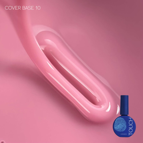 Touch Cover base 10, 13 мл