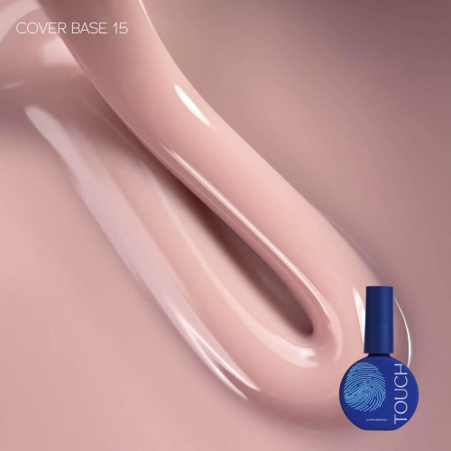 Touch Cover base 15, 13 мл