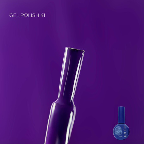 TOUCH GEL POLISH №41 (фіолетовий) 9 мл