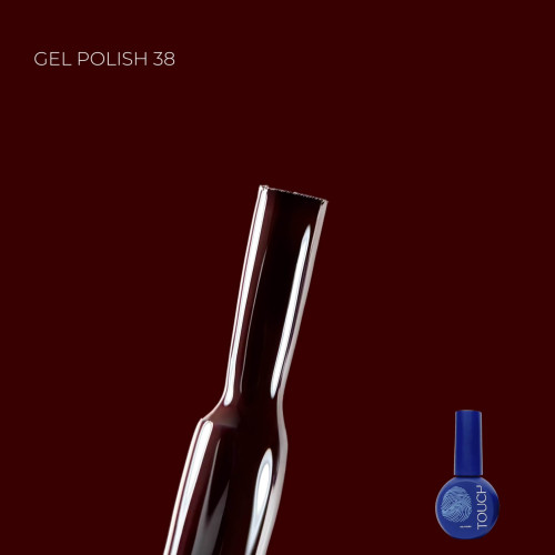 TOUCH GEL POLISH №38 (темний коричневий) 9 мл