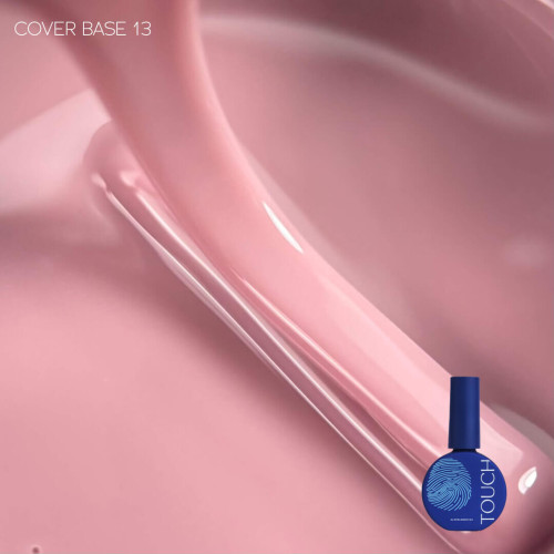 Touch Cover base 13, 13 мл