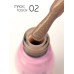Toki-Toki Гель-лак Magic Touch №002, 5 мл Toki-Toki Гель-лак Magic Touch №002, 5 мл