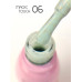 Toki-Toki Гель-лак Magic Touch №006, 5 мл Toki-Toki Гель-лак Magic Touch №006, 5 мл
